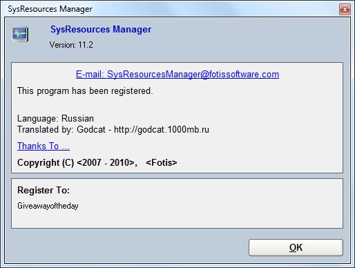 SysResources Manager