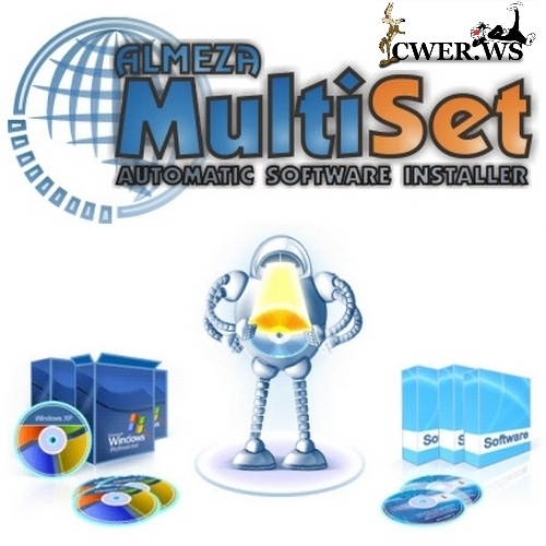 MultiSet