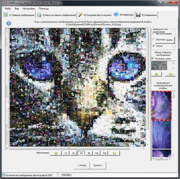 Photo Mosaic Wizard