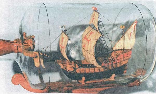 Корабль Колумба Санта Мария