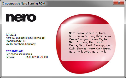 Nero Burning ROM