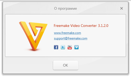 Freemake Video Converter 3