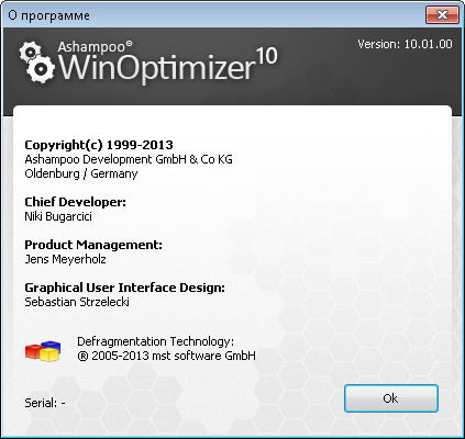 Ashampoo WinOptimizer 10