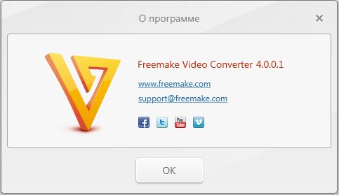 Freemake Video Converter