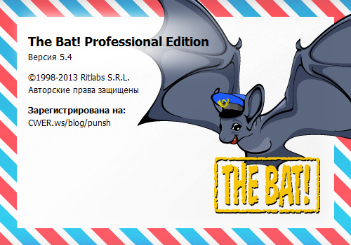 The Bat! 5.4.0 Professional Edition