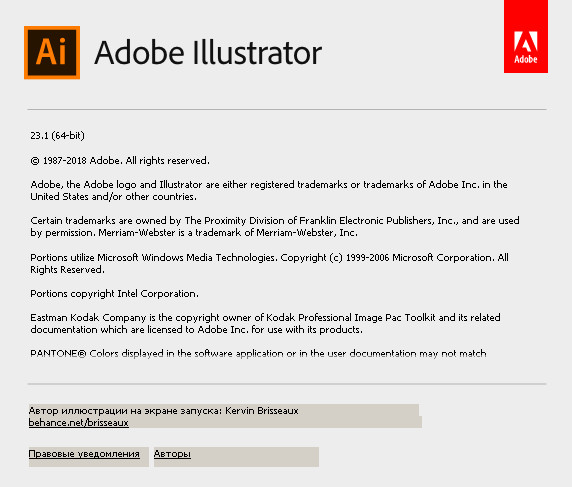 Adobe Illustrator CC 2019 23.1.0