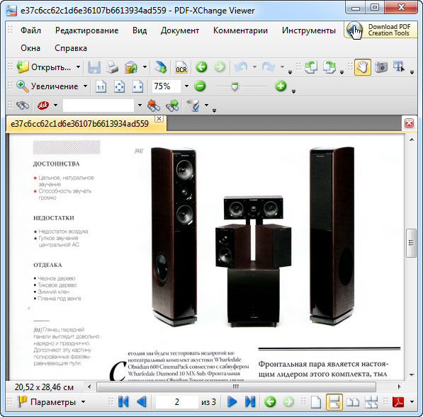 PDF-XChange Pro 4.0201.201 Repack by MKN