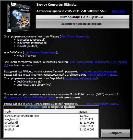 VSO Blu-ray Converter Ultimate 1.3.0.2